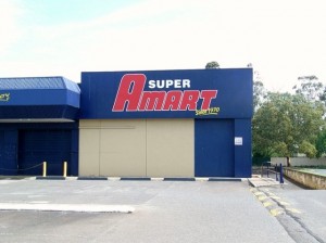 Amart Shopfront (640x480)